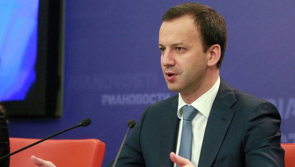 Дворкович на Давосском форуме выступил с критикой в адрес “Почты России” и РЖД