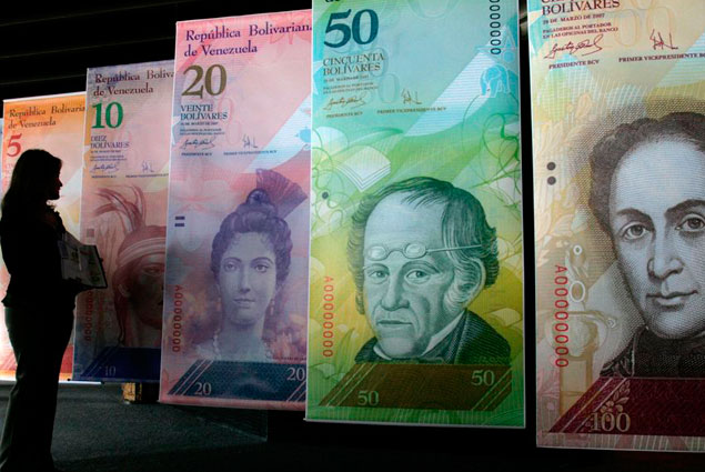 Правительство Венесуэлы вводит двойной курс боливара по отношению к доллару