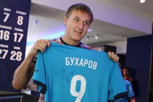 Игрок “Зенита” Александр Бухаров переходит в “Анжи” на правах аренды