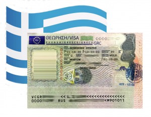 Как получить греческую визу?