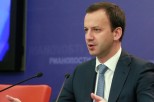 Дворкович на Давосском форуме выступил с критикой в адрес “Почты России” и РЖД