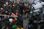 Страховые компании Киева предлагают “застраховаться от Майдана”