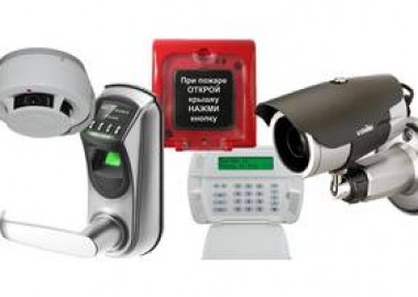 Системы видеонаблюдения и контроля доступа